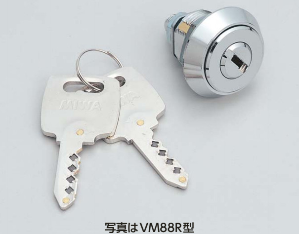 工業用鎖 工業用鎖